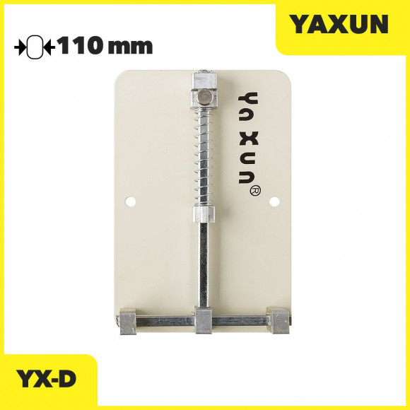 Держатель плат BGA Ya Xun YX-D