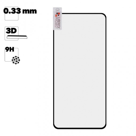 Защитное стекло "LP" для Huawei Nova 8 3D с рамкой 0.33 мм, 9H, черное