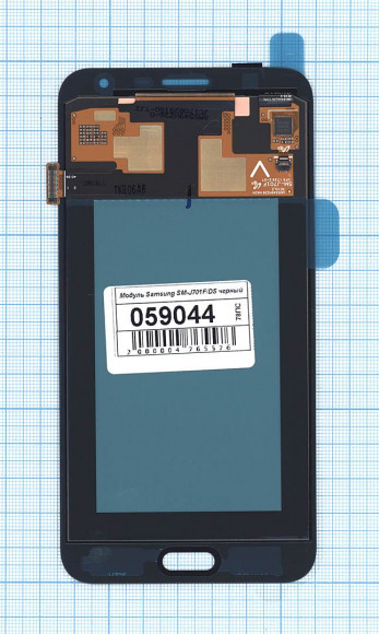 Дисплей для Samsung Galaxy J7 Neo SM-J701F/DS черный