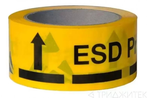 Клейкая лента желтого цвета с ESD-маркировкой для обозначения г.ниц рабочей зоны с антистатической защитой (разметка зоны - обязательное требование ст