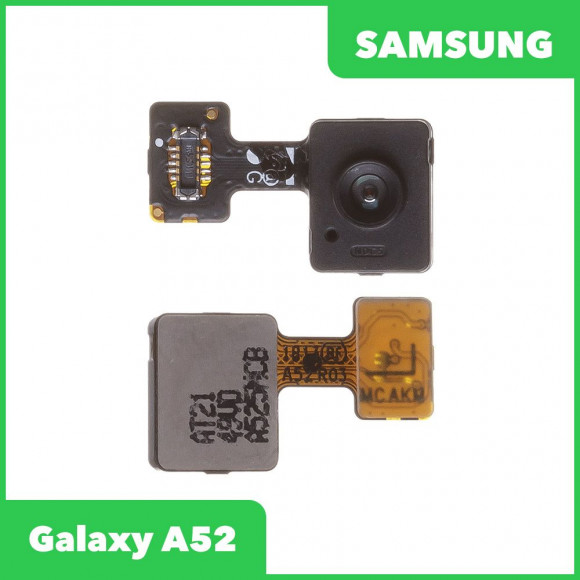 Шлейф для Samsung Galaxy A52 SM-A525 сканер отпечатка пальцев