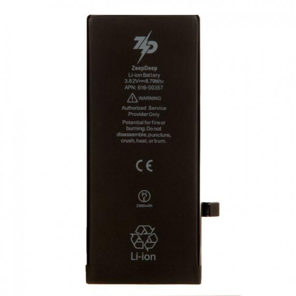 Аккумулятор для телефона iPhone 8 ZeepDeep +26% увеличенной емкости: батарея 2300 mAh, монтажные стикеры, прокладка дисплея
