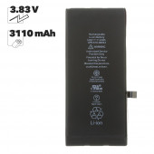 Аккумулятор для телефона iPhone 11 FOXCONN 3110 mAh (коробка)