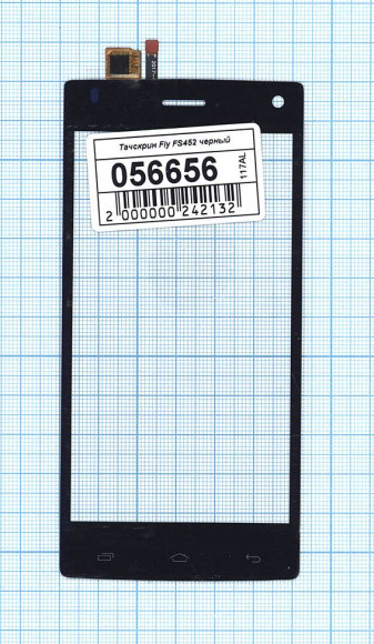 Сенсорное стекло (тачскрин) для Fly Nimbus 2 (FS452), черный