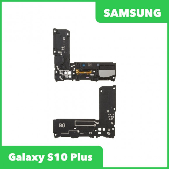 Полифонический динамик (Buzzer) для Samsung G975F (S10+) в сборе