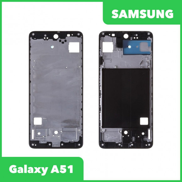 Рамка дисплея для Samsung Galaxy A515F (A51) (черный)