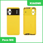 Задняя крышка для Xiaomi Poco M5 (22071219CG) (желтый)