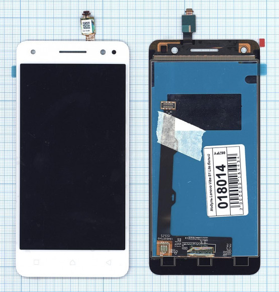 Модуль (матрица + тачскрин) для Lenovo Vibe S1 Lite, белый