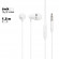 Гарнитура Borofone BM25 Sound Edge Universal Earphones With Mic, белая