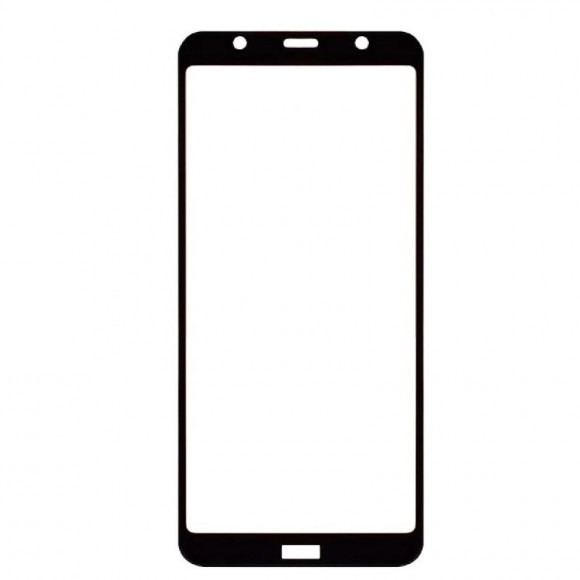 Защитное стекло "Полное покрытие" Huawei Honor 7A Prime, черное