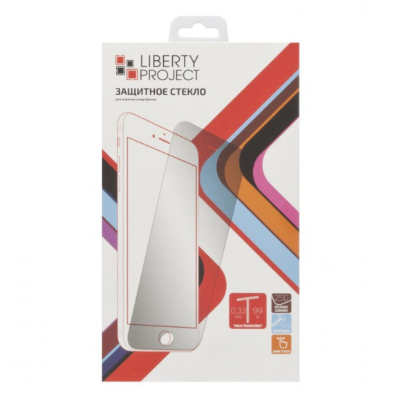 Защитное стекло "LP" для Lenovo Vibe B (A2016) Tempered Glass 0.33 мм, 2.5D, 9H (ударопрочное)