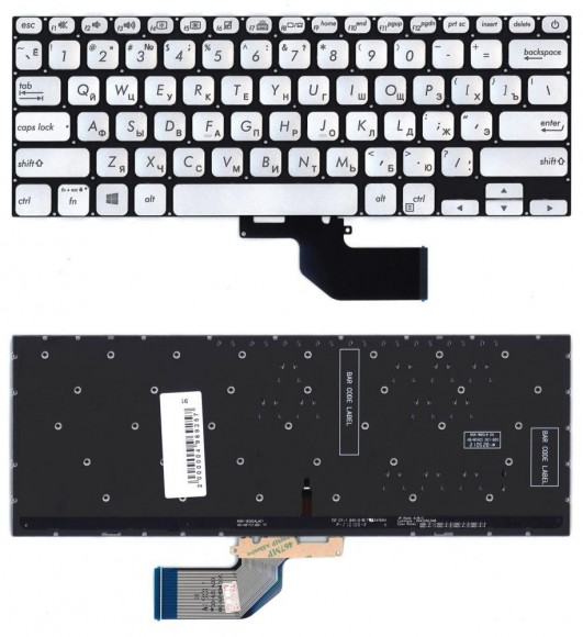 Клавиатура для ноутбука Asus S13 S330FA, серебристая с подсветкой