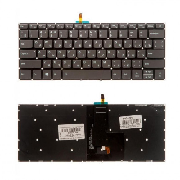 Клавиатура для ноутбука Lenovo Yoga 320-14, IdeaPad 520-14IKB, 330s-14AST серая, без рамки, с подсветкой