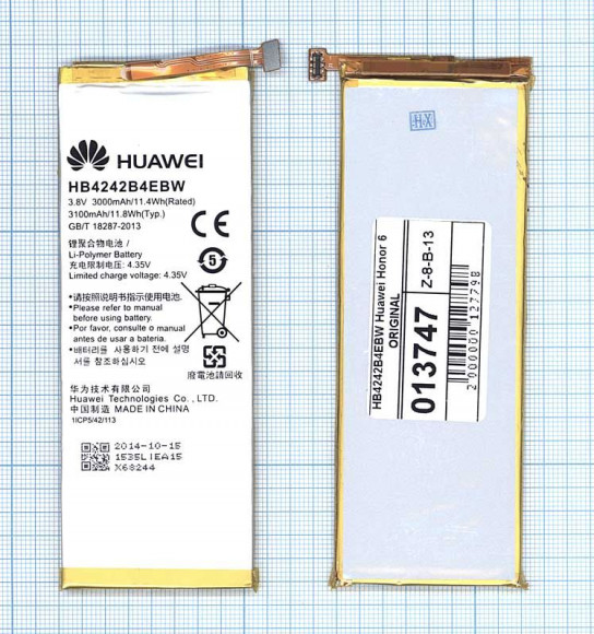 Аккумулятор (батарея) HB4242B4EBW для телефона Huawei Honor 6
