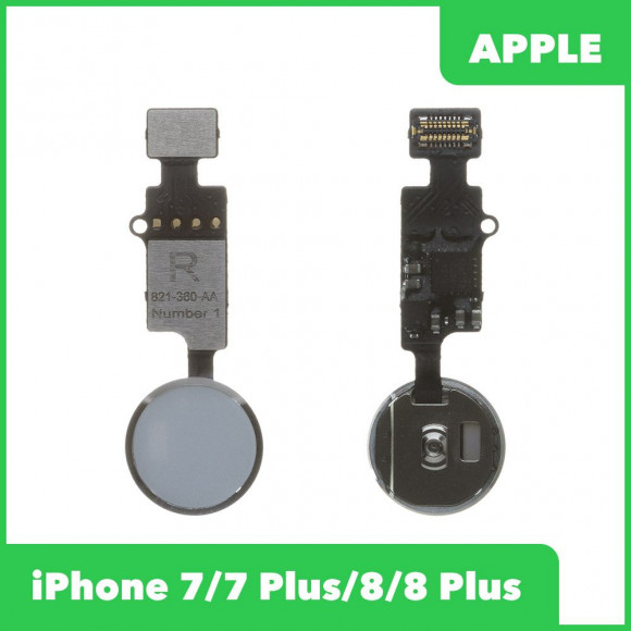 Кнопка HOME для телефона Apple iPhone 7, 7 Plus, 8, 8 Plus (кнопка HOME работает), белый