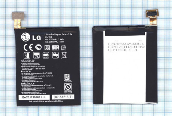 Аккумулятор (батарея) BL-T3 для телефона LG P895 Optimus VU