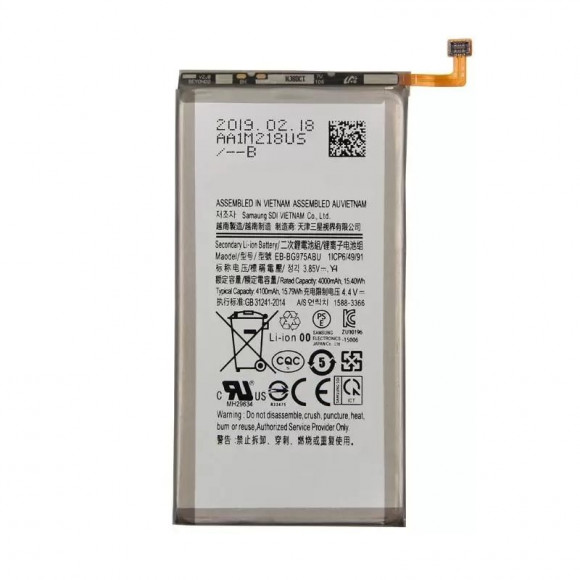 Аккумулятор Vixion EB-BG975ABU для Samsung Galaxy S10 Plus (G975F)