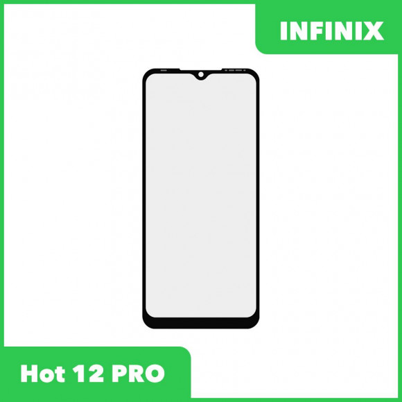 Стекло + OCA пленка для переклейки Infinix Hot 12 PRO (черный)