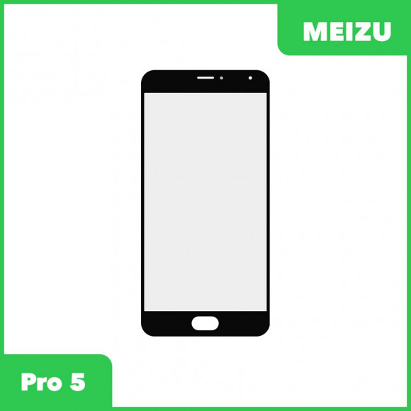 Стекло для переклейки дисплея Meizu Pro 5, черный