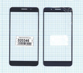 Стекло для Huawei ShotX, Honor 7i, синее