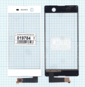 Сенсорное стекло (тачскрин) для Sony Xperia M5 (E5603), белый Сенсорное стекло (тачскрин) для Sony Xperia M5 (E5603), белый