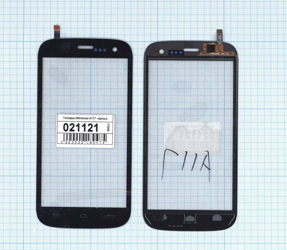 Сенсорное стекло (тачскрин) для Micromax Canvas Magnus (A117), черный