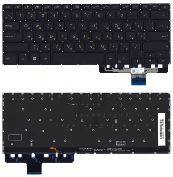 Клавиатура для ноутбука Asus ZenBook Pro UX450F черная, с подсветкой