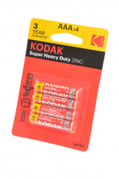 Батарейка (элемент питания) Kodak Extra Heavy Duty R03 BL4, 1 штука Батарейка (элемент питания) Kodak Extra Heavy Duty R03 BL4, 1 штука