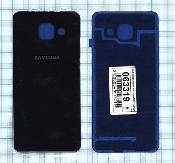 Задняя крышка корпуса для Samsung Galaxy A3 2016 (A310F), черная
