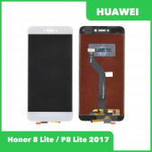 Модуль для Huawei Honor 8 Lite, P8 Lite 2017, белый Модуль для Huawei Honor 8 Lite, P8 Lite 2017, белый