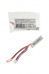 Аккумуляторная сборка Robiton LP-SJB2-150 Li-pol 7.4В 150мАч, 1 штука Аккумуляторная сборка Robiton LP-SJB2-150 Li-pol 7.4В 150мАч, 1 штука