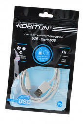 Дата-кабель Robiton P5, MicroUSB, Charge&Sync, 1 метр, белый Дата-кабель Robiton P5, MicroUSB, Charge&Sync, 1 метр, белый