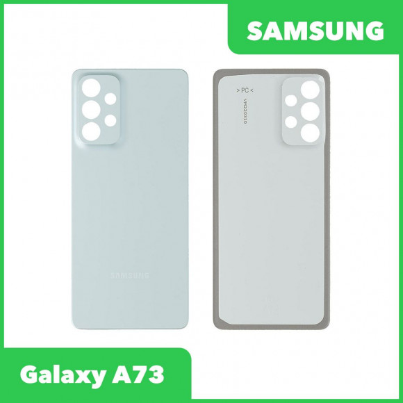 Задняя крышка для Samsung Galaxy A73 SM-A736 (мятный)