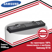Аккумулятор (батарея) для ноутбука Samsung R718 (AA-PB9NC6B, AA-PB9NS6B) 11.1V 4400mAh