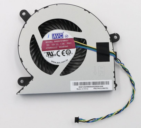 Вентилятор (кулер) для моноблока Lenovo M820z, A540-24ICB, A540-24API, A540-27ICB