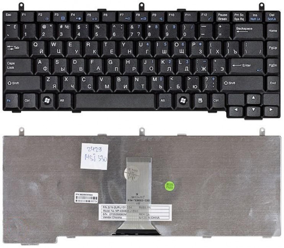 Клавиатура для ноутбука ноутбука MSI MegaBook VR330X VR330XB VR330, черная