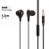 Гарнитура Borofone BM24 Milo Universal Earphones With Mic, черная Гарнитура Borofone BM24 Milo Universal Earphones With Mic, черная