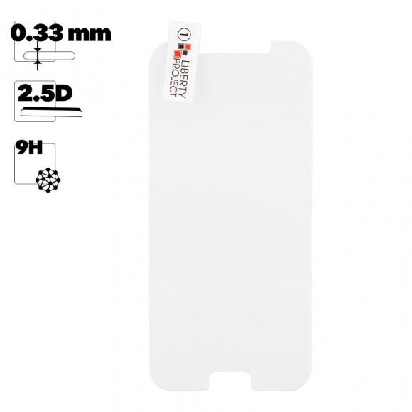 Защитное стекло "LP" для Meizu M5 Tempered Glass 0.33 мм, 2.5D, 9H (ударопрочное)