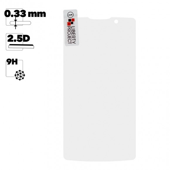 Защитное стекло "LP" для Lenovo A2010 Tempered Glass 0.33 мм, 2.5D, 9H (ударопрочное)