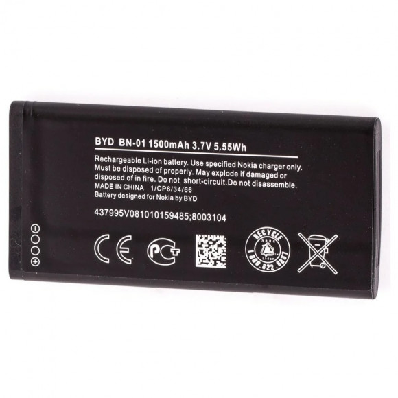 Аккумулятор (батарея) для телефона Nokia X