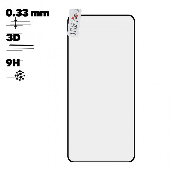 Защитное стекло "LP" для Huawei nova 10 3D Full Glue Glass с рамкой 0,33 мм, 9H (черное)