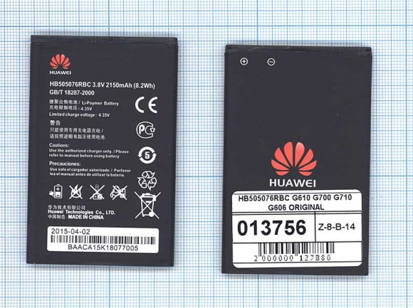 Аккумулятор (батарея) HB505076RBC для телефона Huawei Huawei Y3 II Ascend G610 G700