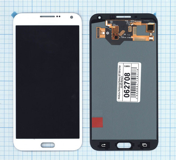 Дисплей для Samsung Galaxy E7 SM-E700 OLED белый