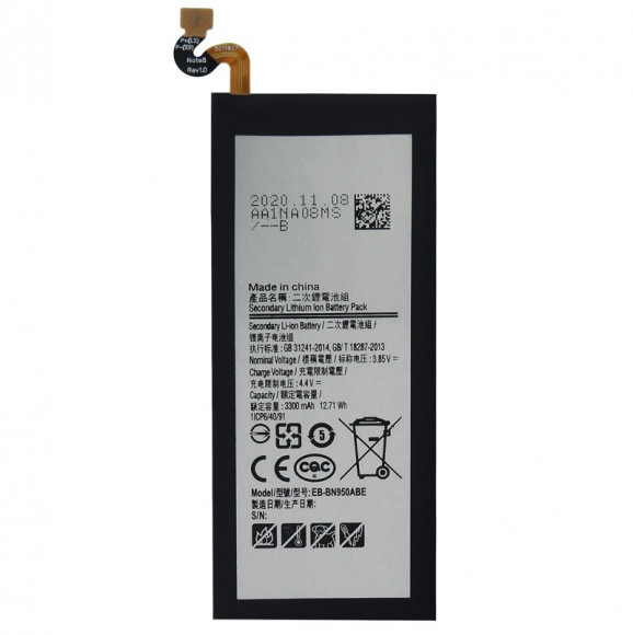 Аккумулятор для телефона Samsung N950F Note 8