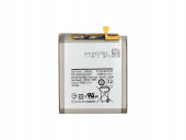 Аккумулятор Vixion EB-BA405ABE для Samsung Galaxy A40 (A405F)