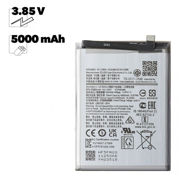 Аккумулятор (АКБ) Samsung Galaxy A03 SM-A035 (HQ-50SD) EURO OEM