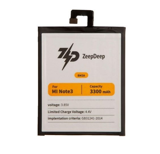 Аккумулятор ZeepDeep ASIA BM3A для Xiaomi Mi Note 3