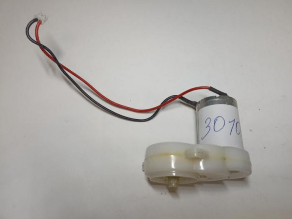 Редуктор щетки GRK370SA11455 41 от Polaris PVCR0316D
