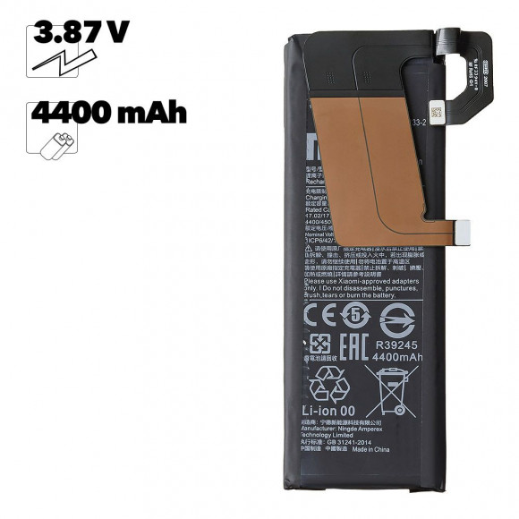 Аккумулятор (АКБ) для Xiaomi Mi 10 Pro (BM4M) EURO (OEM)