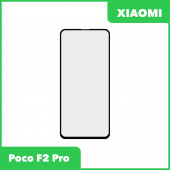 Стекло для переклейки дисплея Xiaomi Poco F2 Pro, черный